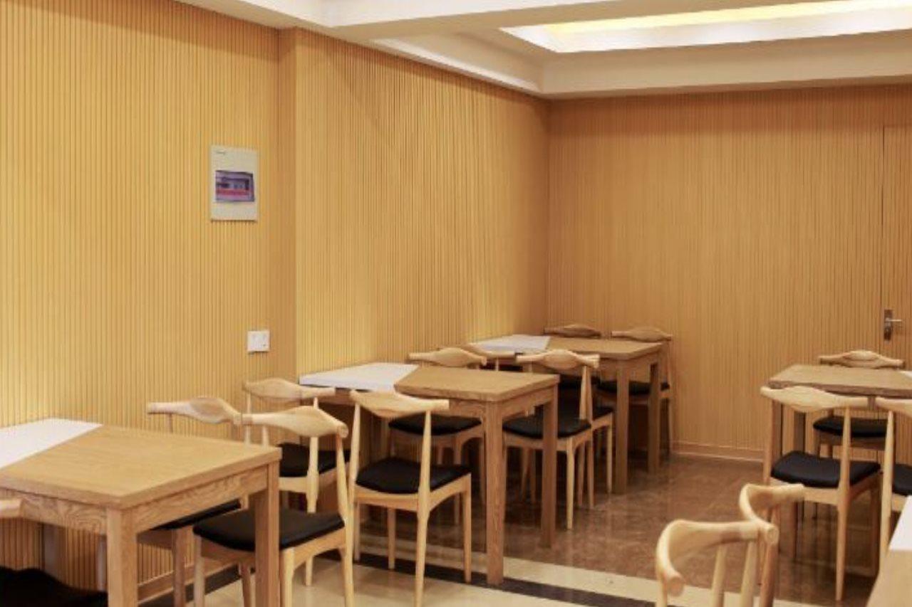 Greentree Inn Henan Qinyang Middle Huaifu Road Express Hotel Екстер'єр фото