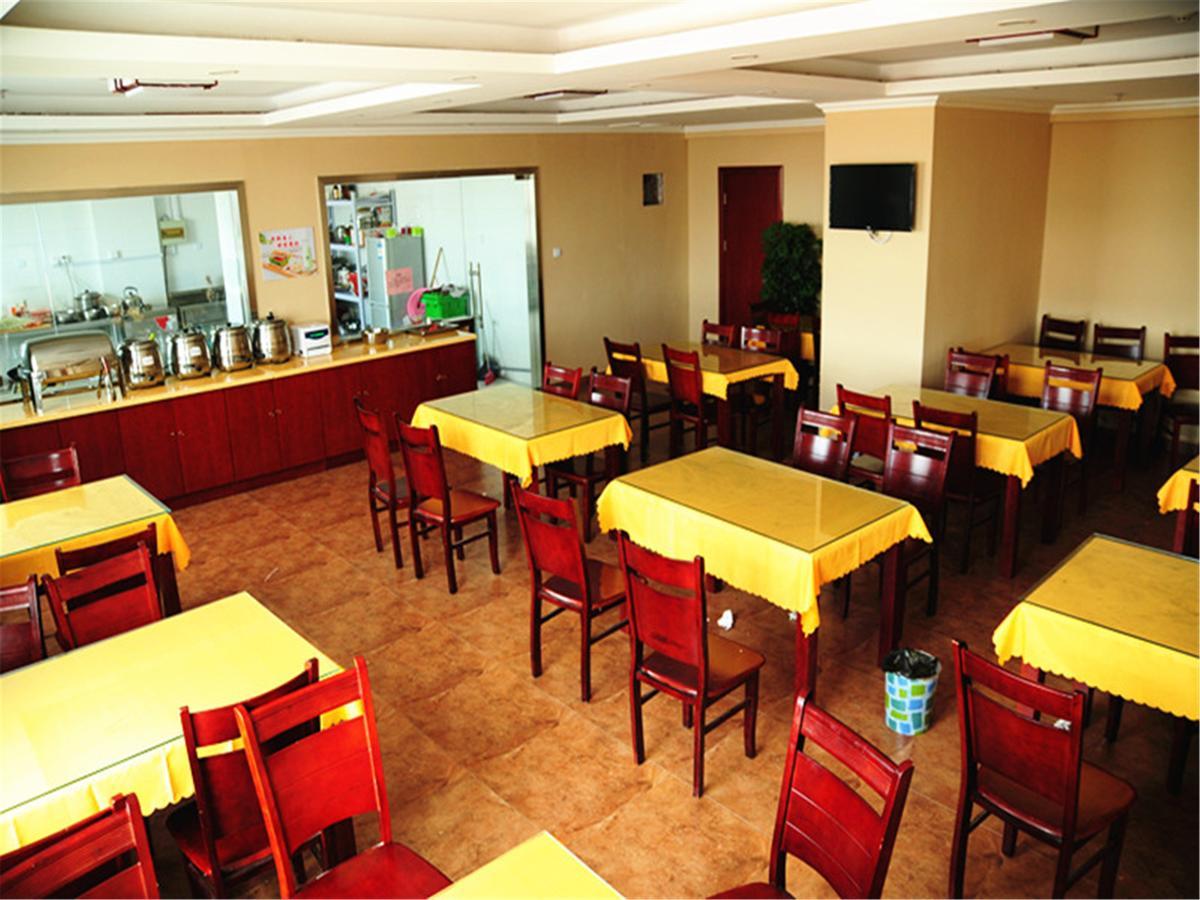 Greentree Inn Henan Qinyang Middle Huaifu Road Express Hotel Екстер'єр фото